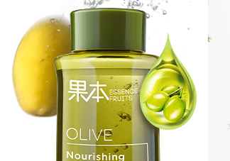 詩婷露雅卸妝水需要洗嗎？適合油皮嗎？