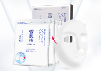 雪肌精純怡美白面膜適合油皮嗎？適合敏感肌嗎？