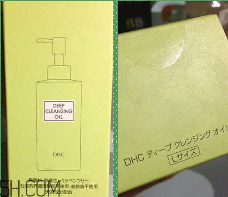 凡茜卸妝油和dhc哪個(gè)好用？日本fancl納米卸妝油好用嗎？