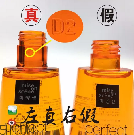 愛茉莉護(hù)發(fā)精油怎么用效果最佳？愛茉莉護(hù)發(fā)精油頭發(fā)干可以用嗎？