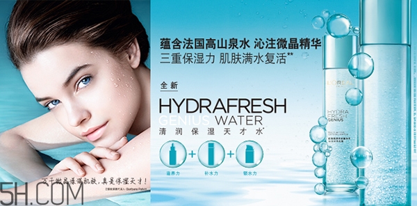 30歲用的護(hù)膚品怎樣選擇？30歲的女人用什么牌子護(hù)膚品好？