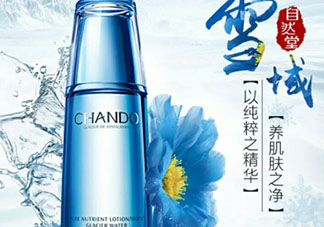 自然堂和佰草集哪個好？自然堂和佰草集對比