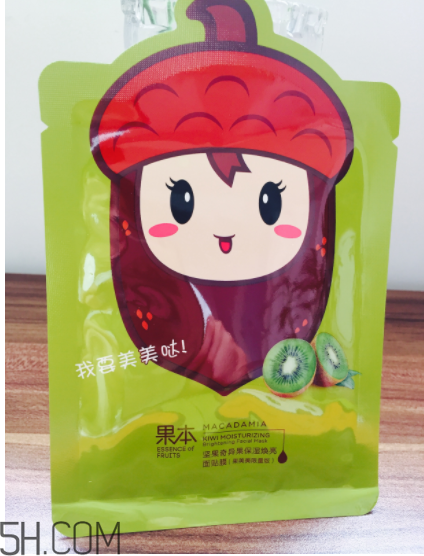詩婷露雅奇異果面膜適合什么膚質(zhì)？什么年齡？