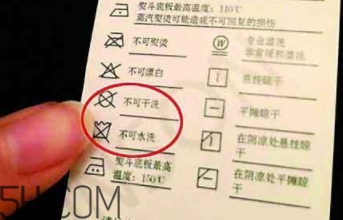搖粒絨怎么洗？搖粒絨可以機(jī)洗嗎？