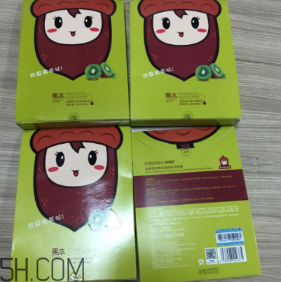 詩婷露雅面膜有刺激成分嗎？敏感肌膚能用嗎？