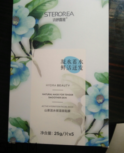 詩婷露雅山茶活水面膜怎么樣？好用嗎？