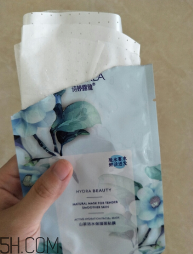詩婷露雅山茶活水面膜怎么樣？好用嗎？