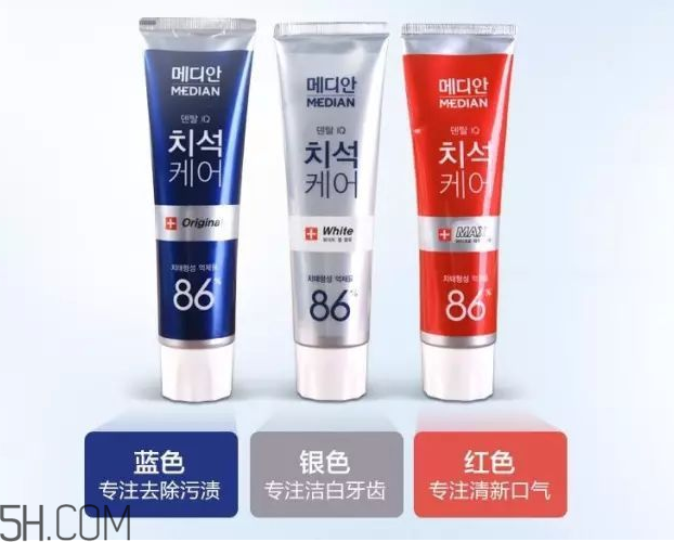 愛茉莉麥迪安86牙膏真假辨別 愛茉莉是哪個(gè)國(guó)家的牌子