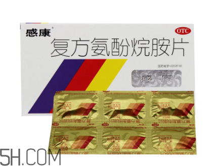 感康吃了會犯困嗎？感康吃多了會怎么樣？