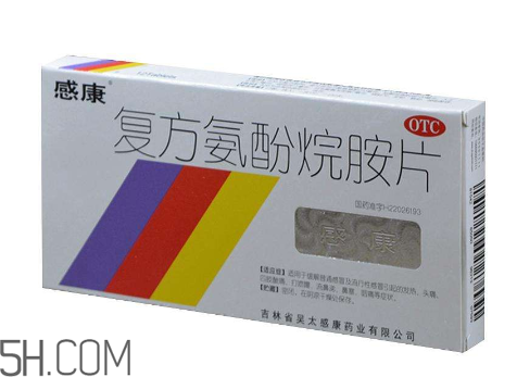 感康吃了會犯困嗎？感康吃多了會怎么樣？