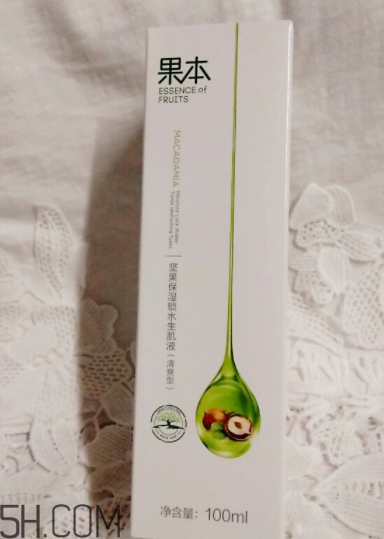 詩婷露雅堅果生肌液怎么樣？詩婷露雅堅果生肌液好用嗎？