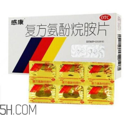 感康吃多久有效果？感康吃了可以喝酒嗎？