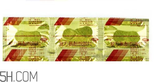 感康是消炎藥嗎？感康是處方藥嗎？