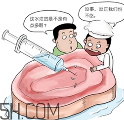 女生說注水肉什么意思？注水肉的內(nèi)涵意思