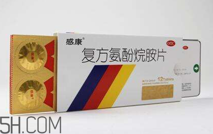 感康多少錢一盒？感康多久吃一次？