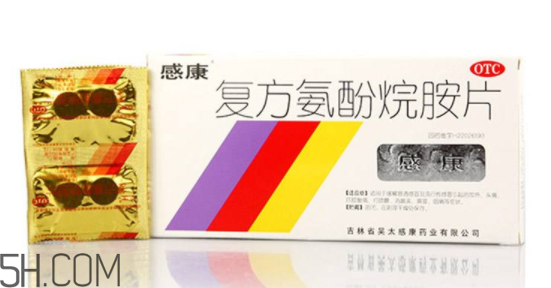感康能和阿莫西林一起吃嗎_能和頭孢一起吃嗎？