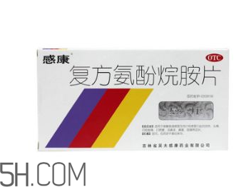 感康能和阿莫西林一起吃嗎_能和頭孢一起吃嗎？