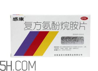 感康能和消炎藥一起吃嗎？感康能和羅紅霉素一起吃嗎？