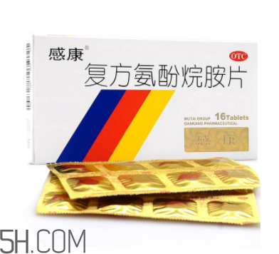 感康能和消炎藥一起吃嗎？感康能和羅紅霉素一起吃嗎？