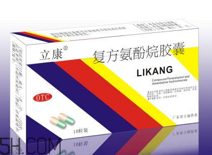 感康能和牛黃解毒片一起吃嗎？感康能一次吃兩片嗎？