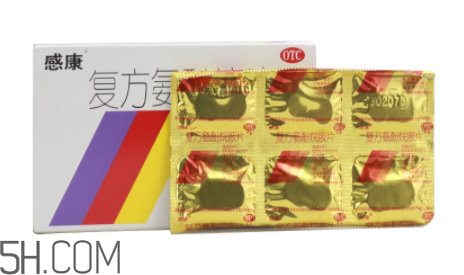 感康哺乳期可以吃嗎？感康不能和什么藥一起吃？