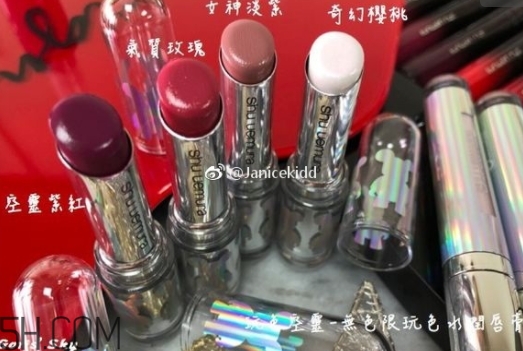 植村秀2018春季彩妝有哪些？植村秀2018唇膏色號(hào)試色