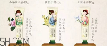 保濕效果好的護(hù)膚品有哪些？國產(chǎn)護(hù)膚品哪個(gè)牌子好用？
