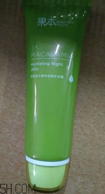詩婷露雅堅果晚安凍膜能天天用嗎？油不油？