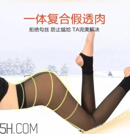 海貍絨是什么面料？海貍絨和搖粒絨哪個(gè)好？
