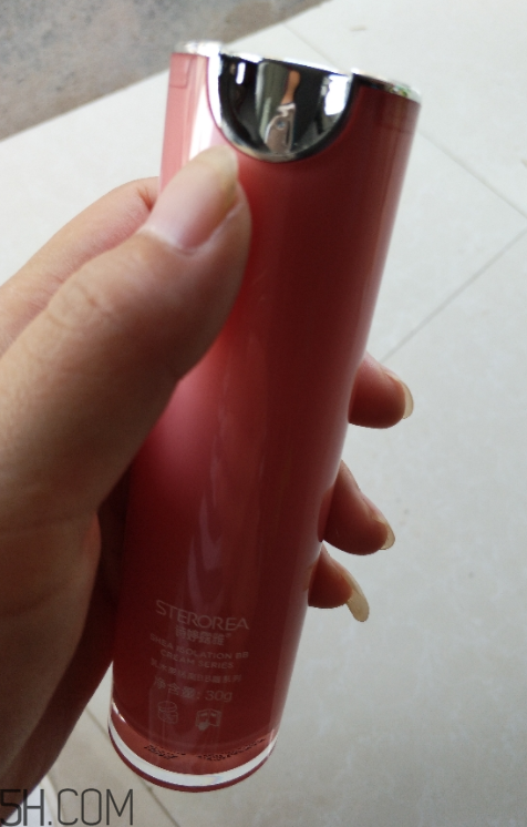 詩婷露雅BB霜能防曬嗎？能控油嗎？