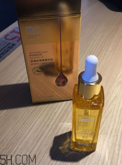 詩婷露雅至瑧精華油什么功效？適合油皮嗎？