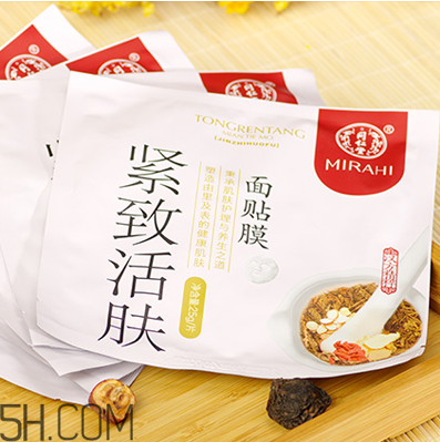國貨藥妝護(hù)膚品哪個牌子好？素野護(hù)膚品孕婦能用嗎？