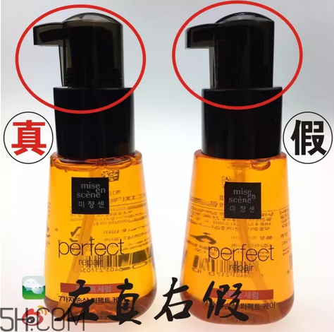愛茉莉護(hù)發(fā)精油怎么用效果最佳？愛茉莉護(hù)發(fā)精油頭發(fā)干可以用嗎？