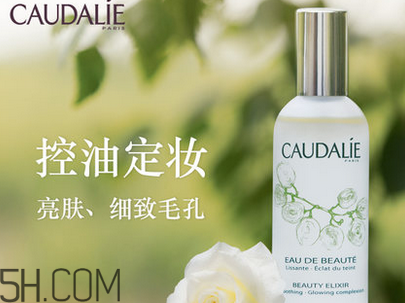 阿芙護(hù)膚品好用嗎？收縮毛孔護(hù)膚品排行榜2018