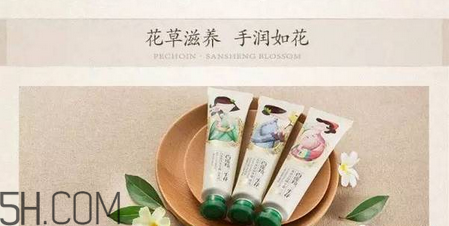 保濕效果好的護(hù)膚品有哪些？國產(chǎn)護(hù)膚品哪個(gè)牌子好用？