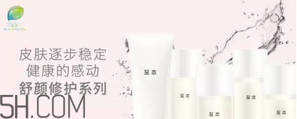 保濕效果好的護(hù)膚品有哪些？國產(chǎn)護(hù)膚品哪個(gè)牌子好用？