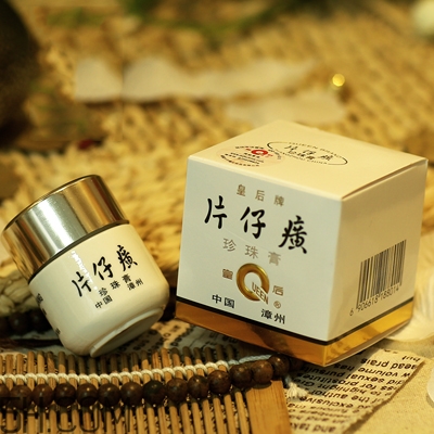 國貨藥妝護(hù)膚品哪個牌子好？素野護(hù)膚品孕婦能用嗎？