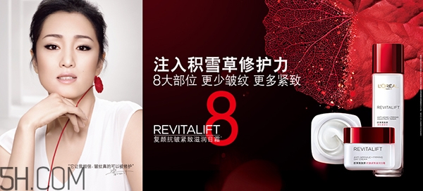 30歲用的護(hù)膚品怎樣選擇？30歲的女人用什么牌子護(hù)膚品好？