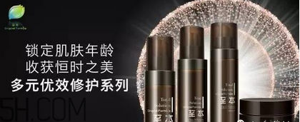 保濕效果好的護(hù)膚品有哪些？國產(chǎn)護(hù)膚品哪個(gè)牌子好用？