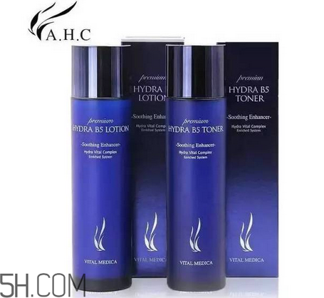ahc護膚品有哪些產(chǎn)品？什么樣的護膚品有激素？