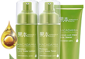 詩婷露雅堅果補水三件套多少錢_使用順序