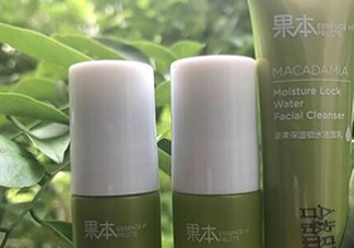 詩婷露雅堅果保濕護膚品套裝使用心得_產(chǎn)品評測