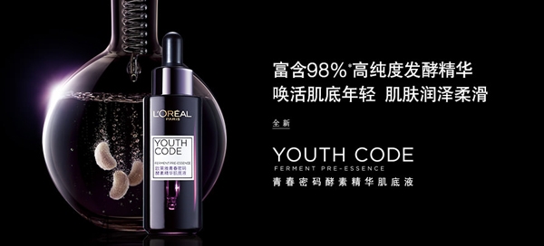 30歲用的護(hù)膚品怎樣選擇？30歲的女人用什么牌子護(hù)膚品好？