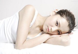 女性月經(jīng)初潮可以吃些什么？女性月經(jīng)初潮不可以吃些什么？