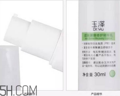 保濕效果好的護(hù)膚品有哪些？國產(chǎn)護(hù)膚品哪個(gè)牌子好用？