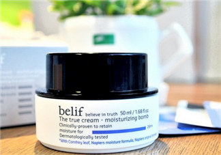 belif是什么國家的牌子？belif補水炸彈價格