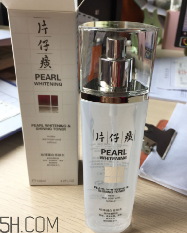 片仔癀珍珠亮膚水適合敏感皮嗎？有刺激嗎？