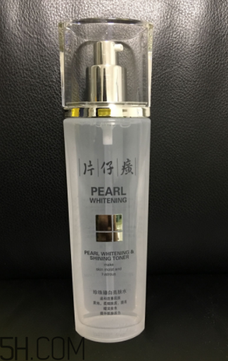 片仔癀珍珠亮膚水適合油皮嗎？適合夏季嗎？