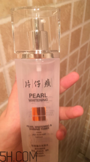 片仔癀珍珠亮膚水適合油皮嗎？適合夏季嗎？
