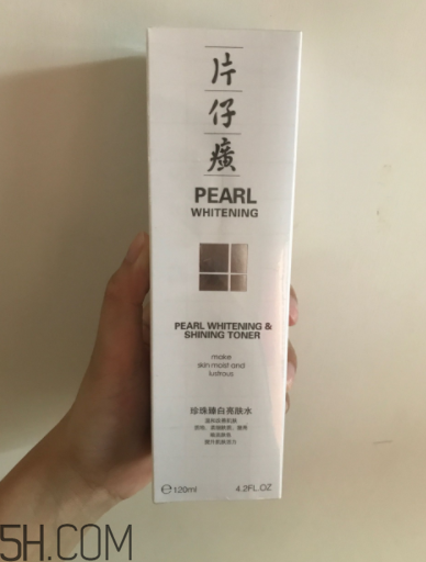 片仔癀美白化妝水貴不貴_片仔癀美白化妝水多少錢(qián)